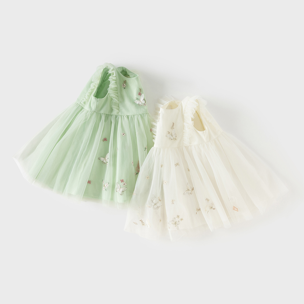 Dave Bella Borduurkant Mesh Pr - Summer Clothing Baby Girl recensie en prijs