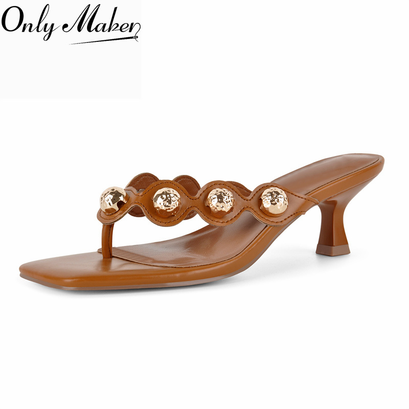 Onlymaker Bruine Thong Mule Sa - Summer Clothing Stores recensie en prijs