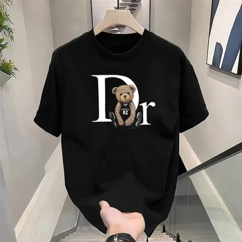 Luxe merk schattige beer print - Summer Clothing Brands recensie en prijs